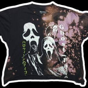 Ghost Face Black and Purple Crop Top